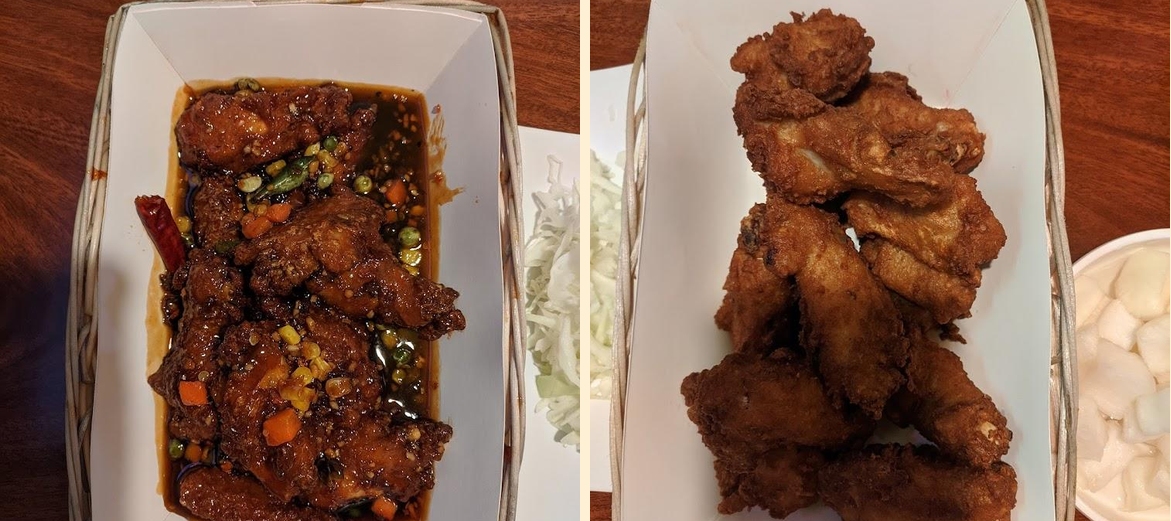 ggoggohangug huraideucikin (KKO KKO Place)